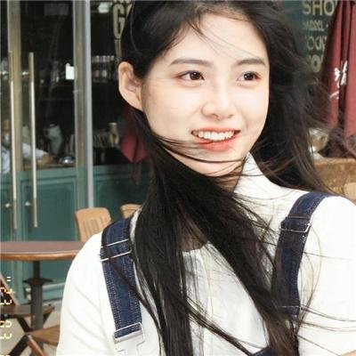 慌心假期